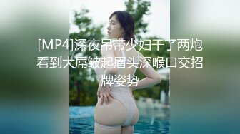 淫荡老婆毒龙舔脚自慰。