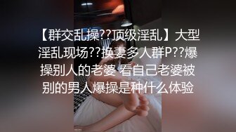 极品青春美少女❤️哥哥你要她还是要我，当然是要你啊❤️