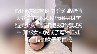 [MP4]快毕业了柔柔不及格拜托教授传授能顺利毕业的方法