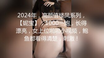 [2DF2]酒店和美少妇开房护士服+红色高跟鞋的诱惑 - soav(1401432-3532633)_evMerge [MP4/96.4MB][BT种子]