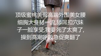 你们喜爱的熟女人妻续