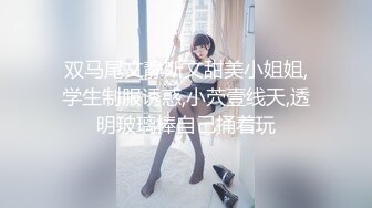 泰国绿帽淫妻「coconut82291822」OF私拍 美乳巨尻极品身材【第九弹】 (5)