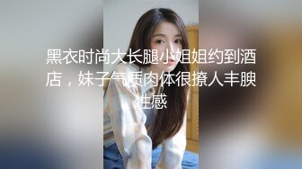 【新片速遞】淫妻 你不要一进一出啦 第一次挑战4P媳妇很满意 一手一根下面一根 最后还被单男偷偷内射 [176MB/MP4/03:01]