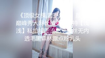 青春美眉 身材苗条小娇乳小嫩穴 在家被无套输出 内射