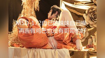 【极品媚黑绿帽淫妻】淫妻熟妇『Yseyo』奶大臀肥腰细 和大屌黑人激情乱操互动 直接操喷水 (3)