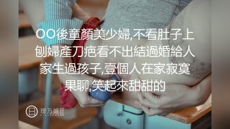 【新片速遞】&nbsp;&nbsp;厕拍大神中午潜入女厕偷拍❤️自己公司新来的3位实习女大学生撅着屁股尿尿_无水印原版[291MB/MP4/04:12]