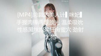 [2DF2]网红脸极品性感大美女和胖哥吃过晚饭后把他带到自己家中啪啪,最后趴在屁股上冲刺时把美女干高潮了,叫床真厉害,国语! 2 - soav(1712044-9643644)_evMerge [MP