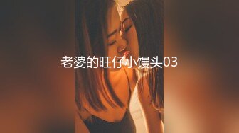 【新片速遞】&nbsp;&nbsp;&nbsp;&nbsp;❤️嫖熟女鸡又一集，老规矩无套内射熟女，白白的浆液从淫穴流了出来！ [174M/MP4/07/:38]