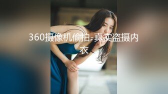 [MP4]新晋气质无毛大美女居家激情啪啪&nbsp;&nbsp;脱掉丁字裤舔弄大屌 主动骑乘整根插入&nbsp;&nbsp;后入撞击脸对着镜头&nbsp;&nbsp;操自己振动棒自慰