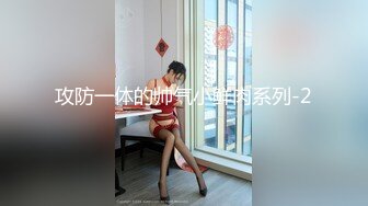 [MP4/ 656M] 前凸后翘极品身材可爱留学生美眉与土耳其男友啪啪啪露脸自拍真是白瞎这妹子了