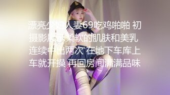 [MP4/ 766M] 漂亮美女3P 被单男连续轮流着输出 个个操逼超猛 妹子爽到不要不要的