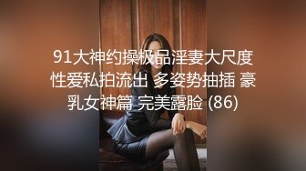 最新流出商场女厕偷拍 蹲着尿的长裙少妇