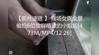 高素质极品黑丝女神高难度动作操爽后又到床上接着干!