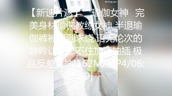 【新片速遞】 2022.11.30，【无情的屌】，22岁外围小美女，苗条美乳身材一流，跳蛋辅助玩弄得她欲仙欲死！[358MB/MP4/00:49:24]