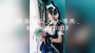 【极品女神❤️重磅核弹】颜值巅峰纹身女神『Chloe』唯美经典土豪性爱专享 完美女神各种操 极品骚尤物 高清720P原版