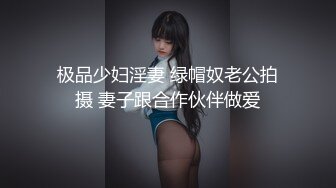 黑丝老婆自己刚学拍摄