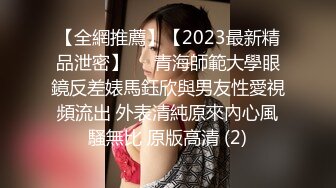 ⚫️⚫️⚫️最新流出顶级约炮大神【OK嘎得】接连2次约会极品露脸大一学生嫩妹，床上站立无套爆肏娇喘销魂 (1)