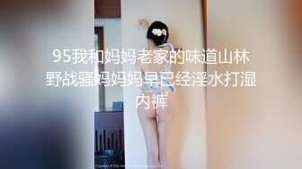 [MP4]新晋博主剧情性爱记录▌糖心Vlog▌高颜值白毛美少女 化身同城线下援交妹