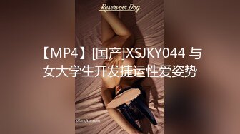 美国高颜值粉嫩TS伪娘人妖❤️sadie❤️Onlyfans最新合集【194V】 (84)