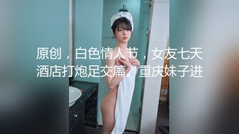 [2DF2]全国探花约了个颜值不错牛仔短裤妹子第二炮，手指扣逼玩弄特写口交大力猛操呻吟&nbsp;&nbsp;[MP4/80MB][BT种子]