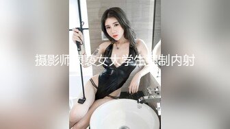 小伙酒店约炮公司的美女前台还是个无毛的小白虎完美露脸