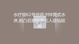 眼镜熟女人妻吃鸡啪啪 在卫生间洗手台上被洋男友无套输出 射了一逼口