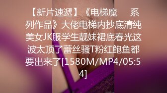 [原創錄制](sex)20240128_黑鬼欲奴人妻