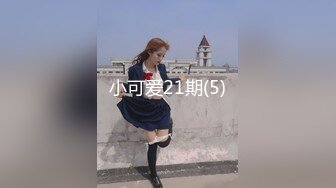 丰腴少妇舌头风骚灵活舔舐马眼