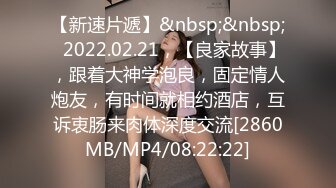 STP26081 【一身红衣超美颜值女神】美腿高跟鞋极品，跪在地上特写，大屁股扭来扭去，掰开肥穴极度诱惑