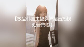 赵今麦黑丝美腿女明星，纵享一字马激情