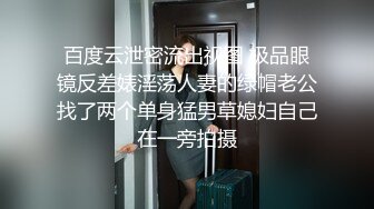 港模 Jasmine影棚私拍高清套圖[166P/656M]