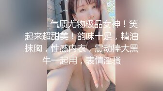 0394约了个大屁股少妇