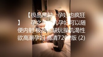 [MP4]性感健身女神！一头卷发超高颜值！扭腰包臀极度诱惑，揉搓骚穴掰开