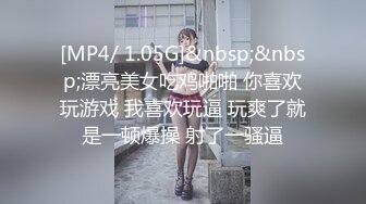 《魔手外购极品CP》女蹲厕针孔偸拍各种女人方便~有熟女有良家少妇有年轻小姐姐~特写全景逼脸同框~看点十足 (6)