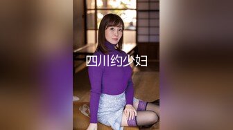 CHN-143 新·绝对的美少女 借给你享用 ACT.74 濑名光莉