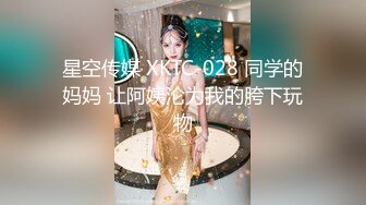 360摄像机偷拍-浴后脱光光