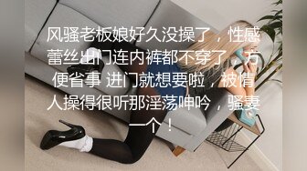 18清纯小妹妹独自在家床上自慰，脱掉内裤展示无毛肥穴，掰穴特写假屌摩擦，翘起圆润屁股后入，娇喘呻吟诱惑