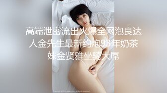 MFK-0059爱上翘课做爱的大学情侣