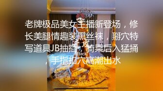 餐馆-妹子豪爽滋流一下直接把裤子脱光了