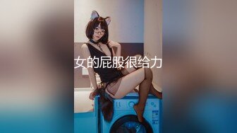 fiona_opvt-fiona_ovod实况精华21[10805424]_prob3