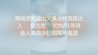 ⚫️⚫️最新10月首发！推特S级身材，快乐反差婊【Asian】大奶一线天美鲍，啪啪SM道具紫薇裸舞样样精通