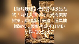 ✿【医院直播】值夜班的护士深夜下海直播，在医院值班室开播自慰用玩具插菊花