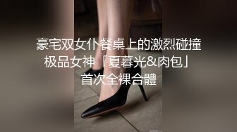 陌陌女给我口