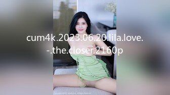 [MP4]ID5361 爱豆传媒 寂寞主妇离异后的孪生情缘 乔安 VIP0600