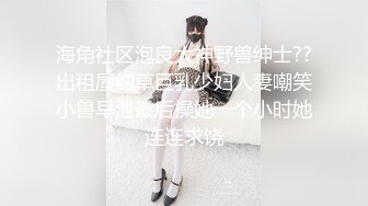 【曼小狗】来了来了！G奶校花又来了~啪啪！自慰！爽飞天~，这对大奶子看起来真给力 (1)