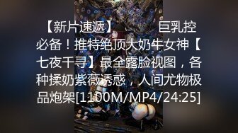 【新片速遞】&nbsp;&nbsp;男友：咱能不一边玩一边干吗，你把手机放下。❤️ 女票：好。这女票长得是真俊！[12M/MP4/01:38]