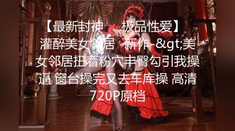 【真实女同日常性生活】顶级肥臀约双女互扣，两根手指快速深插，交叉姿势小穴磨蹭，舌吻调情一起翘起屁股扭动