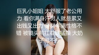 OnlyFans 巨乳肥臀【Nami】最新VIP订阅视图自慰视图福利