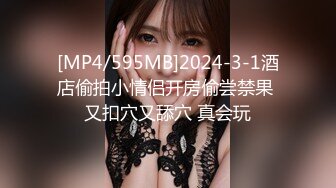 (精東影業)(jdbc-077)(20230910)一心想被房東包養的女房客-婉青