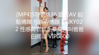 onlyfans網紅人氣女神『老濕姬米砂』（misa_av）第二季，油管白虎露點福利 外表清純可愛內心淫蕩無比～3V高清原版 (1)